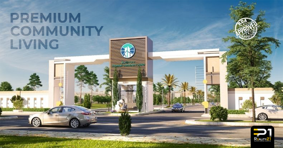 Housing Society Front Gate way View