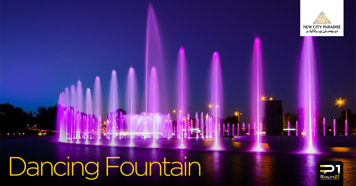 Fountain Capital Smart City