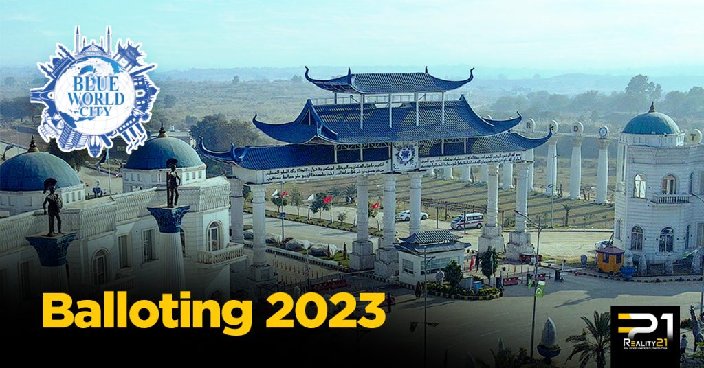 Blue World City Balloting 2023