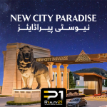 new city paradise location