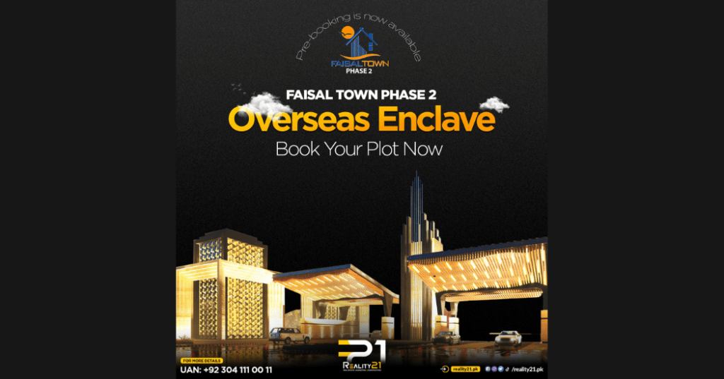 Faisal town Phase overseas Block